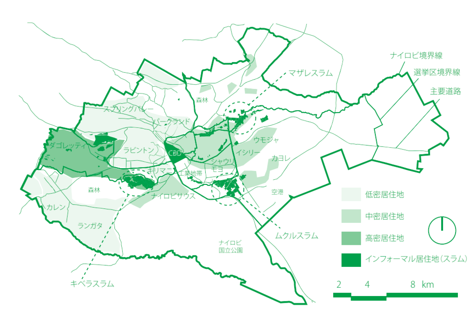インフォーマル居住地の分布